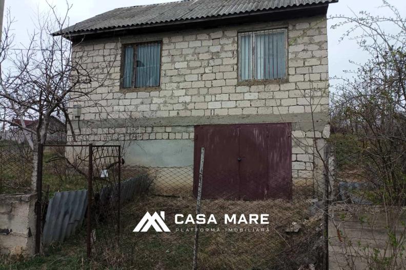 Сынджера, ул. Индустриалэ 1