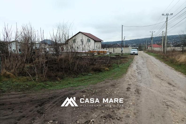 Сынджера, ул. Волунтарилор 11