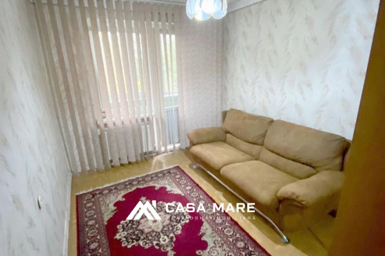 Центр, ул. Албишоара 16/1