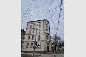 Центр, ул. Митрополит Бэнулеску-Бодони 27 