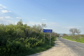 Яловены, тра. Кишинев–Хынчешты