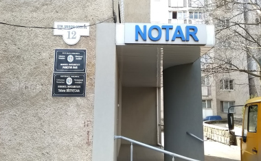 Быстрицкая Татьяна