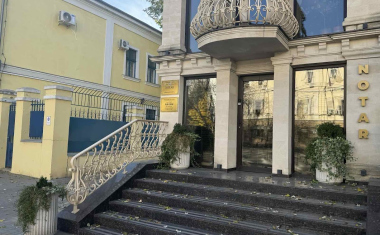 Нотариус Кожокарь Дорина