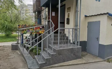 Кутиан Алеона