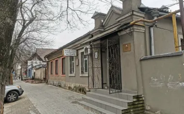 Киртоакэ Лилия