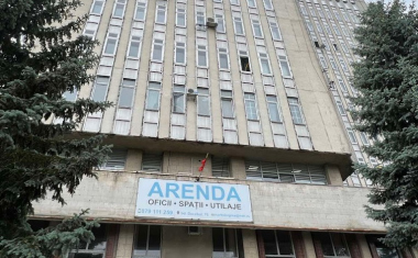 Гуранда Родика